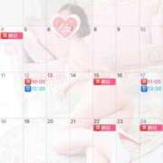 ヒメ日記 2025/12/27 17:12 投稿 伊原知花 ローテンブルク