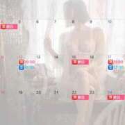 ヒメ日記 2026/01/02 11:47 投稿 伊原知花 ローテンブルク