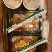 ヒメ日記 2026/01/04 15:37 投稿 伊原知花 ローテンブルク