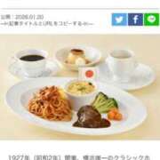 ヒメ日記 2026/01/21 22:35 投稿 伊原知花 ローテンブルク