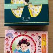 ヒメ日記 2026/01/23 14:56 投稿 伊原知花 ローテンブルク