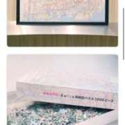 ヒメ日記 2026/01/23 20:55 投稿 伊原知花 ローテンブルク