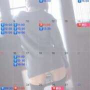 ヒメ日記 2026/01/24 10:24 投稿 伊原知花 ローテンブルク