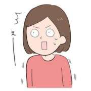 ヒメ日記 2026/01/24 17:59 投稿 伊原知花 ローテンブルク