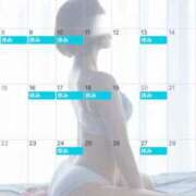 ヒメ日記 2026/01/31 10:55 投稿 伊原知花 ローテンブルク