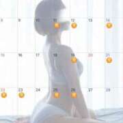 ヒメ日記 2026/02/07 23:02 投稿 伊原知花 ローテンブルク