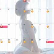 ヒメ日記 2026/02/09 20:09 投稿 伊原知花 ローテンブルク