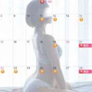 ヒメ日記 2026/02/09 23:28 投稿 伊原知花 ローテンブルク