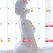 ヒメ日記 2026/02/11 20:44 投稿 伊原知花 ローテンブルク