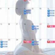 ヒメ日記 2026/02/16 10:50 投稿 伊原知花 ローテンブルク