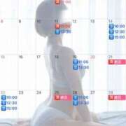 ヒメ日記 2026/02/17 14:25 投稿 伊原知花 ローテンブルク