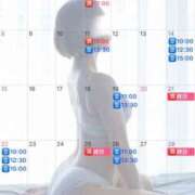 ヒメ日記 2026/02/19 17:06 投稿 伊原知花 ローテンブルク