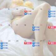 ヒメ日記 2026/02/19 23:00 投稿 伊原知花 ローテンブルク