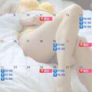 ヒメ日記 2026/02/21 22:17 投稿 伊原知花 ローテンブルク