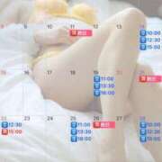 ヒメ日記 2026/02/25 20:08 投稿 伊原知花 ローテンブルク