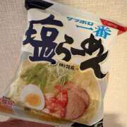 ヒメ日記 2026/03/14 13:51 投稿 伊原知花 ローテンブルク