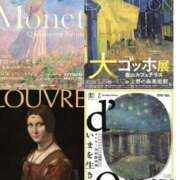 ヒメ日記 2026/03/29 12:02 投稿 伊原知花 ローテンブルク
