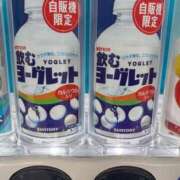 ヒメ日記 2026/04/06 12:26 投稿 伊原知花 ローテンブルク