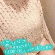 ヒメ日記 2026/04/06 17:50 投稿 伊原知花 ローテンブルク