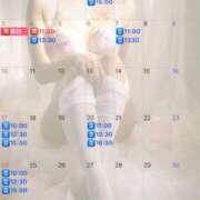 ヒメ日記 2026/04/09 07:22 投稿 伊原知花 ローテンブルク