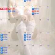 ヒメ日記 2026/04/11 18:02 投稿 伊原知花 ローテンブルク