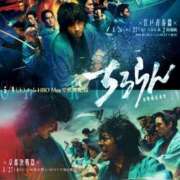 ヒメ日記 2026/04/11 22:38 投稿 伊原知花 ローテンブルク