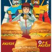 ヒメ日記 2026/04/15 08:57 投稿 伊原知花 ローテンブルク