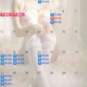 ヒメ日記 2026/04/16 20:00 投稿 伊原知花 ローテンブルク