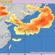 ヒメ日記 2026/04/20 08:33 投稿 伊原知花 ローテンブルク