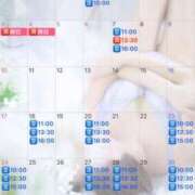 ヒメ日記 2026/04/20 11:07 投稿 伊原知花 ローテンブルク