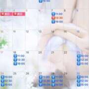 ヒメ日記 2026/04/21 23:52 投稿 伊原知花 ローテンブルク