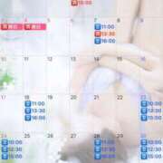ヒメ日記 2026/04/28 16:33 投稿 伊原知花 ローテンブルク