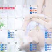 ヒメ日記 2026/04/28 22:43 投稿 伊原知花 ローテンブルク