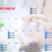 ヒメ日記 2026/04/30 07:20 投稿 伊原知花 ローテンブルク