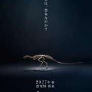ヒメ日記 2026/05/01 20:47 投稿 伊原知花 ローテンブルク