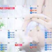 ヒメ日記 2026/05/03 22:27 投稿 伊原知花 ローテンブルク