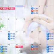 ヒメ日記 2026/05/06 07:00 投稿 伊原知花 ローテンブルク