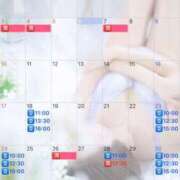 ヒメ日記 2026/05/07 07:02 投稿 伊原知花 ローテンブルク