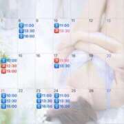 ヒメ日記 2026/05/20 14:46 投稿 伊原知花 ローテンブルク