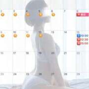 ヒメ日記 2026/05/25 23:07 投稿 伊原知花 ローテンブルク
