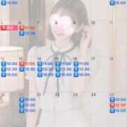 ヒメ日記 2026/06/11 11:35 投稿 伊原知花 ローテンブルク