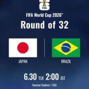 ヒメ日記 2026/06/26 10:38 投稿 伊原知花 ローテンブルク