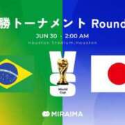 ヒメ日記 2026/06/29 22:46 投稿 伊原知花 ローテンブルク