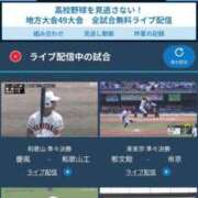 ヒメ日記 2026/07/23 11:55 投稿 伊原知花 ローテンブルク