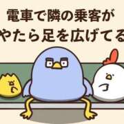 ヒメ日記 2026/07/28 17:40 投稿 伊原知花 ローテンブルク