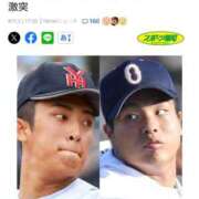 ヒメ日記 2026/08/01 21:29 投稿 伊原知花 ローテンブルク