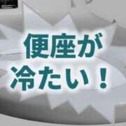 ヒメ日記 2026/09/30 10:07 投稿 伊原知花 ローテンブルク