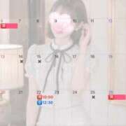 ヒメ日記 2026/10/10 19:47 投稿 伊原知花 ローテンブルク