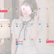 ヒメ日記 2026/10/14 23:24 投稿 伊原知花 ローテンブルク