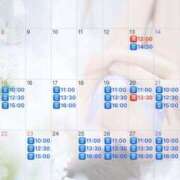 ヒメ日記 2026/10/20 07:52 投稿 伊原知花 ローテンブルク